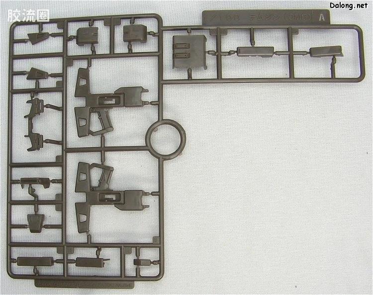 寿屋综合拼装模型系列 电脑战机 MBV-04-10/80sp 10/80 Special - 图片