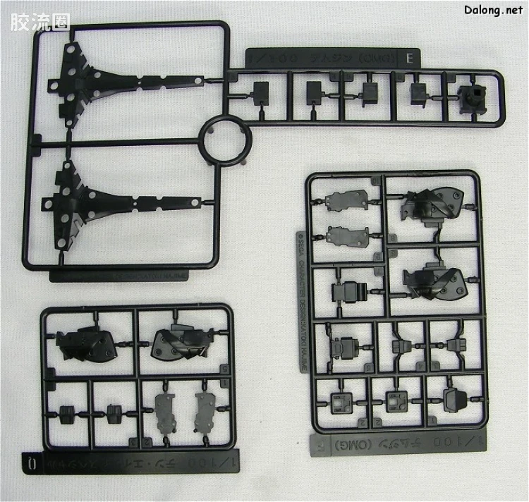 寿屋综合拼装模型系列 电脑战机 MBV-04-10/80sp 10/80 Special - 图片
