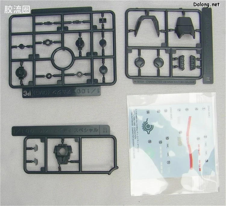 寿屋综合拼装模型系列 电脑战机 MBV-04-10/80sp 10/80 Special - 图片
