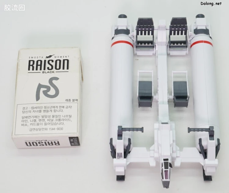 HGUC 网络限定版 94式Base Jabber - 图片