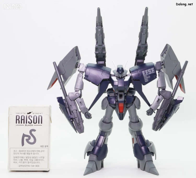 HGUC 网络限定版 拜亚兰特装型2号机 Bande Dessinee版 - 图片