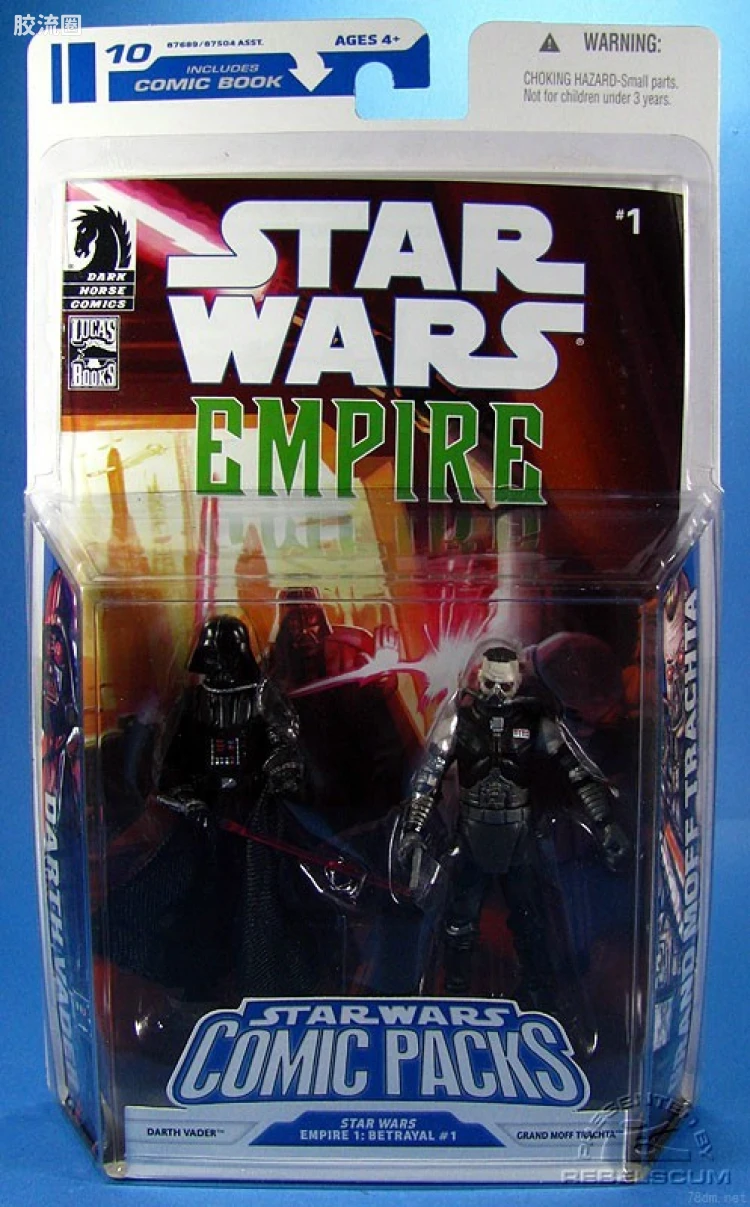 星球大战 THE LEGACY COLLECTION 漫画包系列 10) Darth Vader & Grand Moff Trachta (Empire)