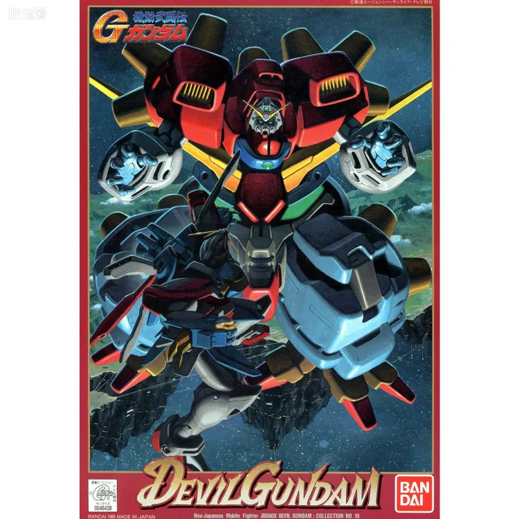 机动武斗传G高达拼装模型 1/144 10 JDG009X 恶魔高达