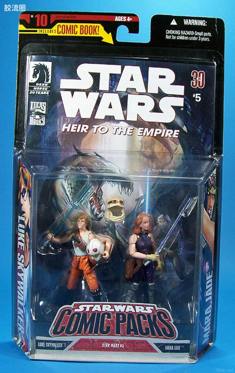 10: Mara Jade & Luke Skywalker (Heir to the Empire)