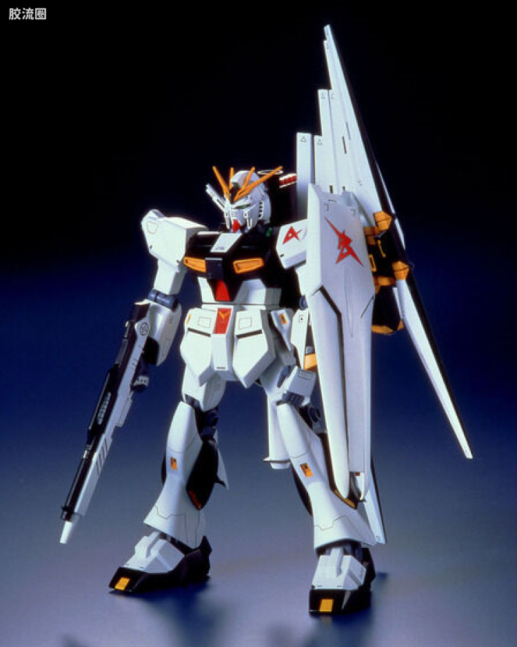 10 RX-93 ν高达浮游炮装备型