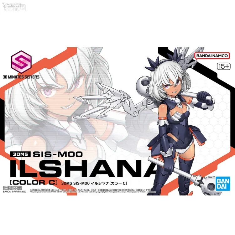 30MS 角色套件 普通版 10 SIS-M00 伊莎娜[配色C]