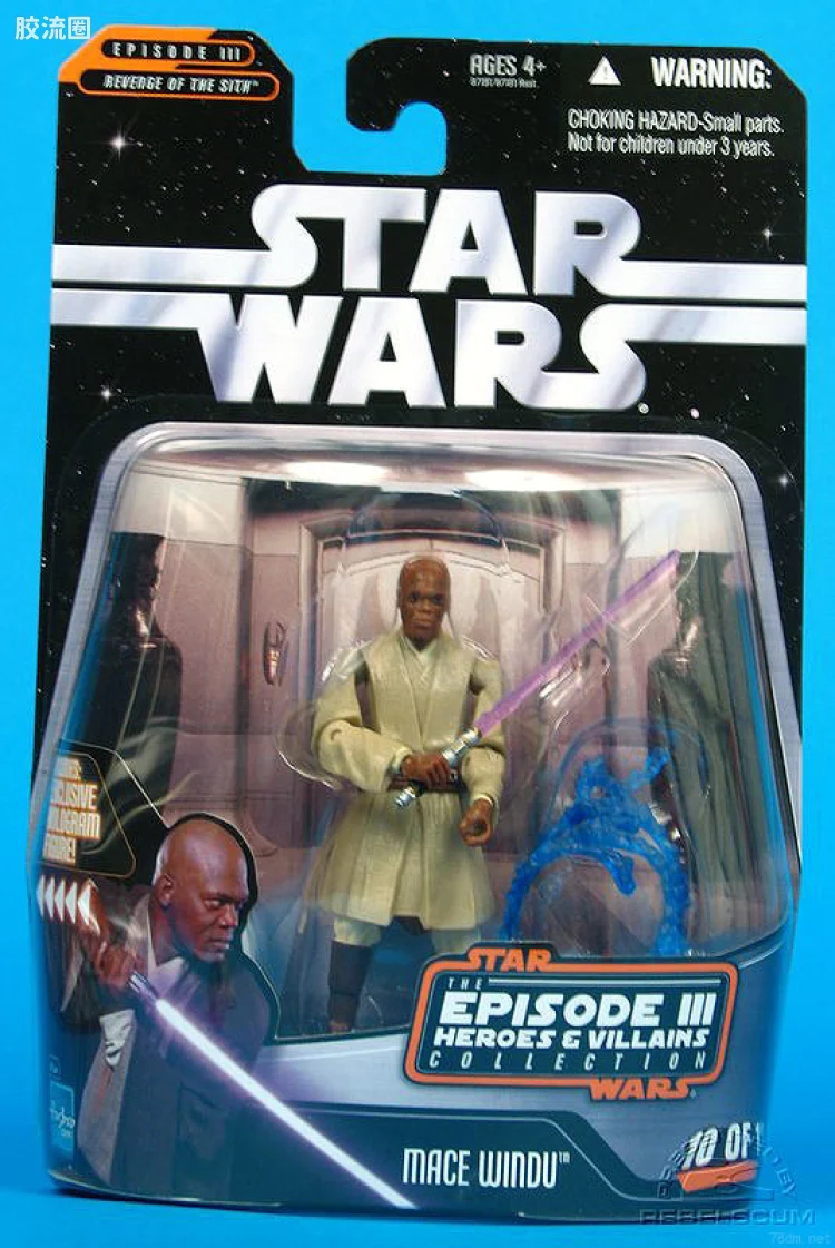 10 of 12: Mace Windu