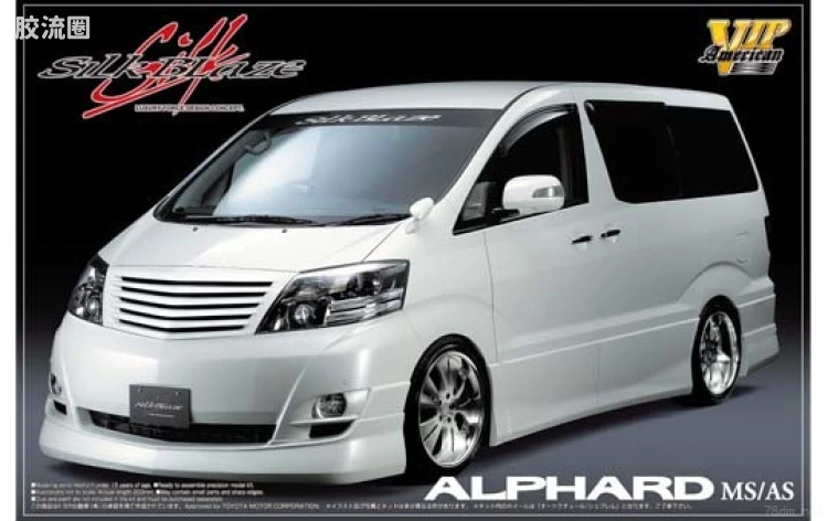 10 丰田SilkBlaze Alphard MS/AS 04764