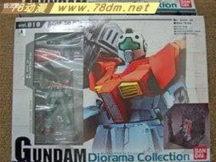 高达场景系列成品 普通版 10号 吉姆