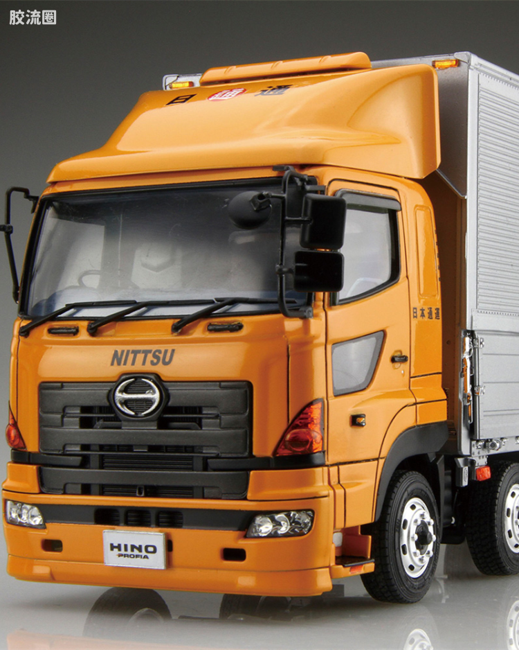 10 日野Hino FW日本通运00284