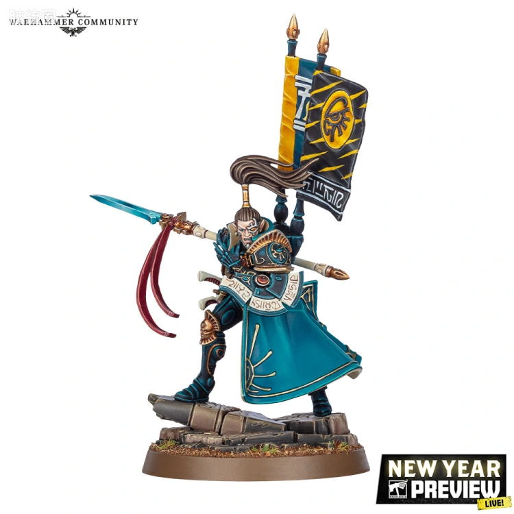 战锤40K Aeldari 艾达灵族 10版 伊瑞尔亲王