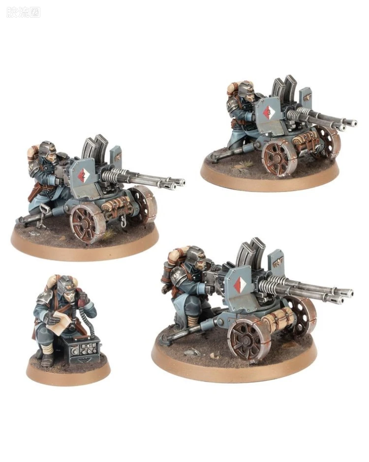 10版 克里格 重型武器小组