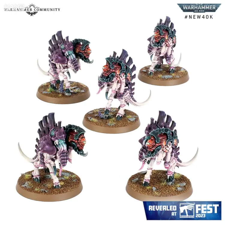 战锤40K Tyranid 泰伦虫族 10版 利维坦 掷弹虫