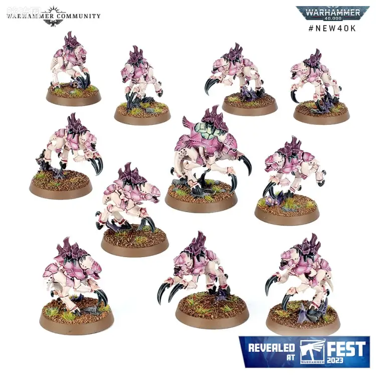战锤40K Tyranid 泰伦虫族 10版 利维坦 神经虫