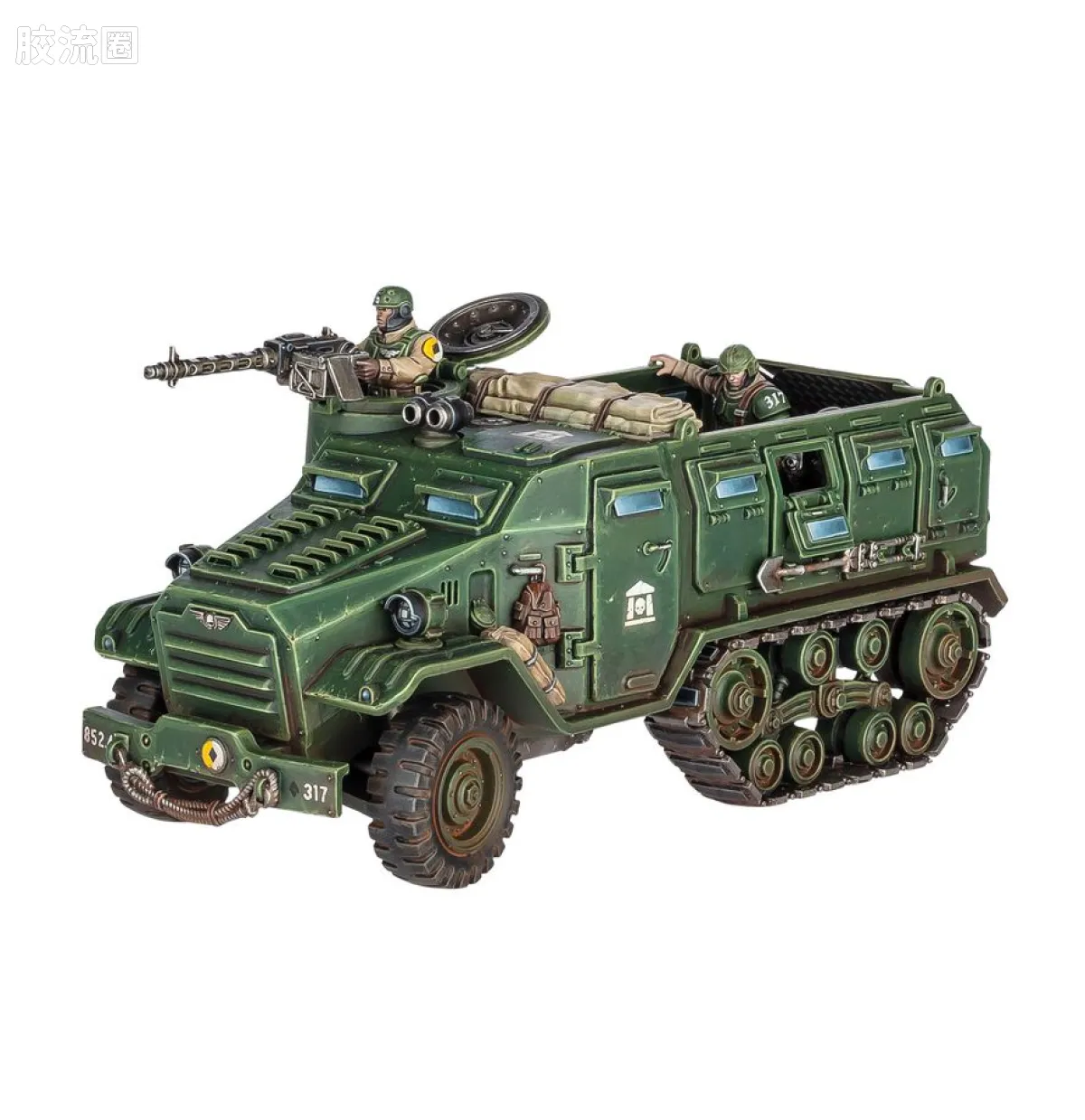战锤40K Astra Militarum 星界军 10版 半人马快速突击战车