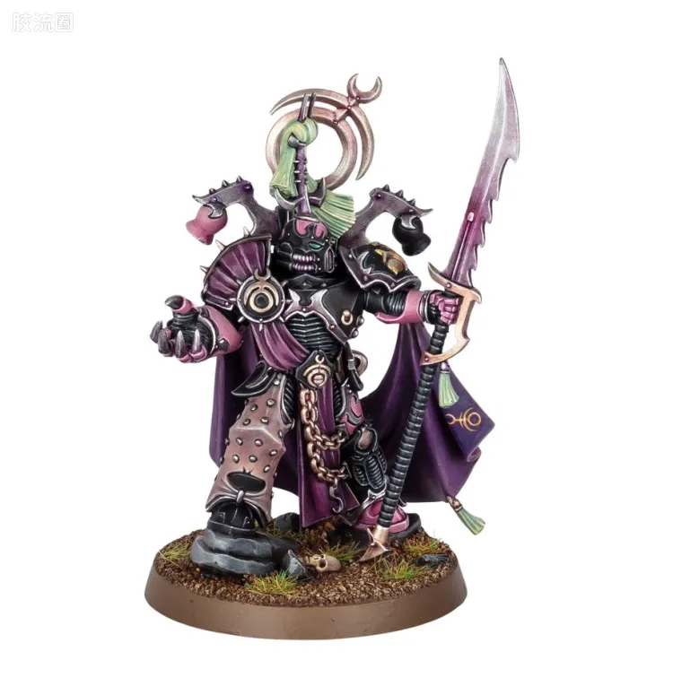战锤40K Emperor's Children 帝皇之子 10版 极乐领主