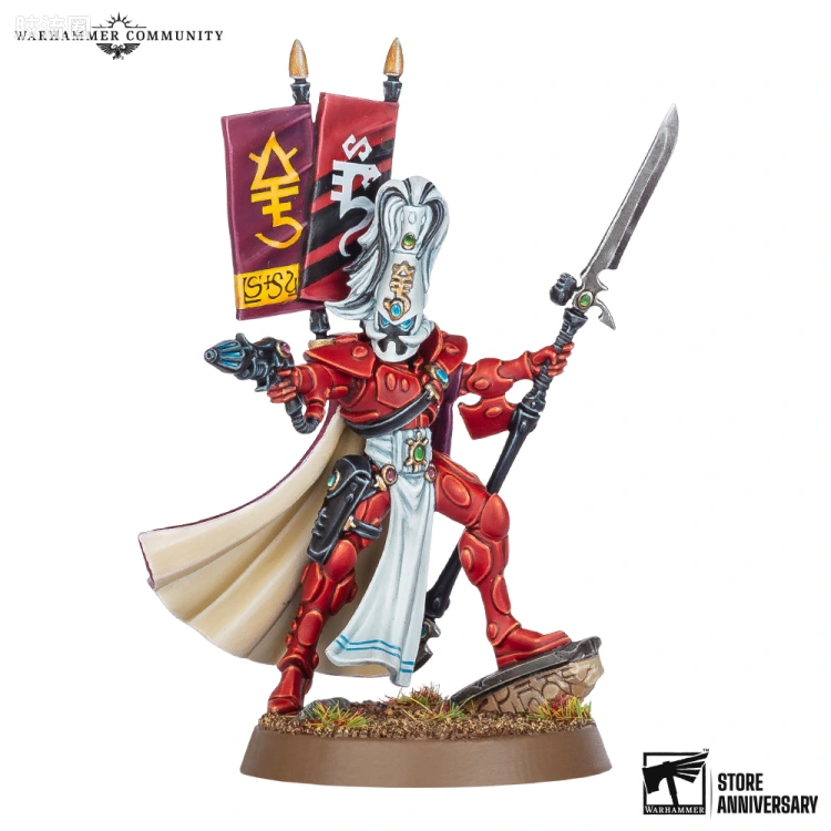 战锤40K Aeldari 艾达灵族 10版 限定款 指挥之路
