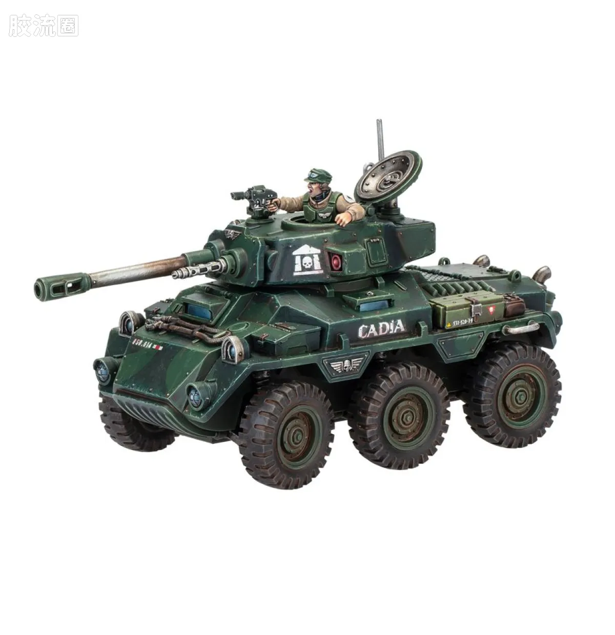 战锤40K Astra Militarum 星界军 10版 鹫马装甲战车