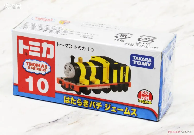 多美卡金属车系列 托马斯火车 10 蜜蜂詹姆斯