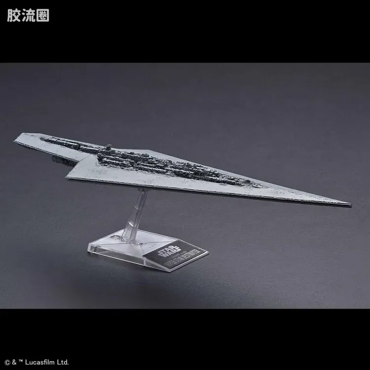 万代 星球大战系列拼装模型 Vehicle Model系列 1/100000 执行者级超级歼星舰&1/14500 帝国级歼星舰 - 图片