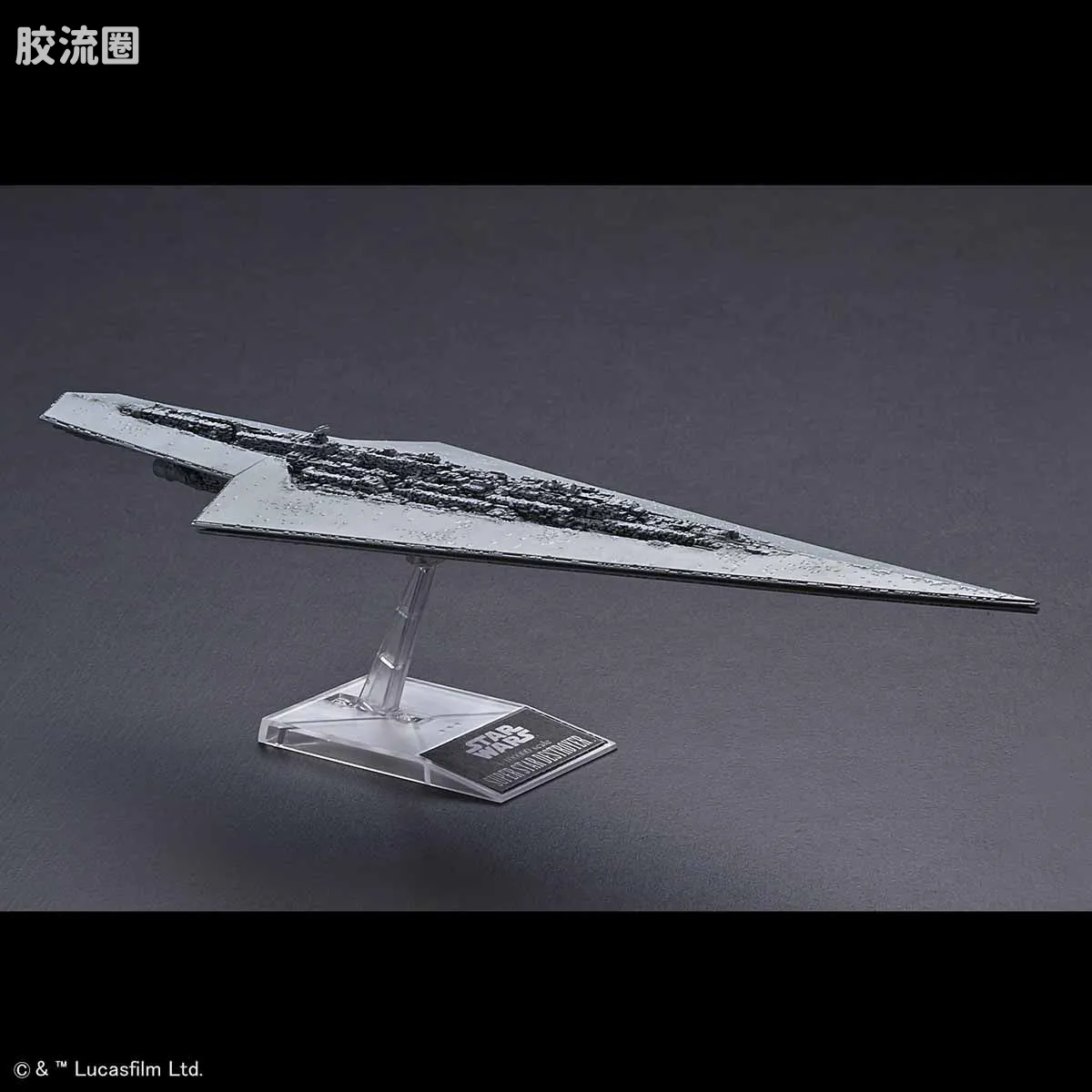 万代 星球大战系列拼装模型 Vehicle Model系列 1/100000 执行者级超级歼星舰&1/14500 帝国级歼星舰 - 图片