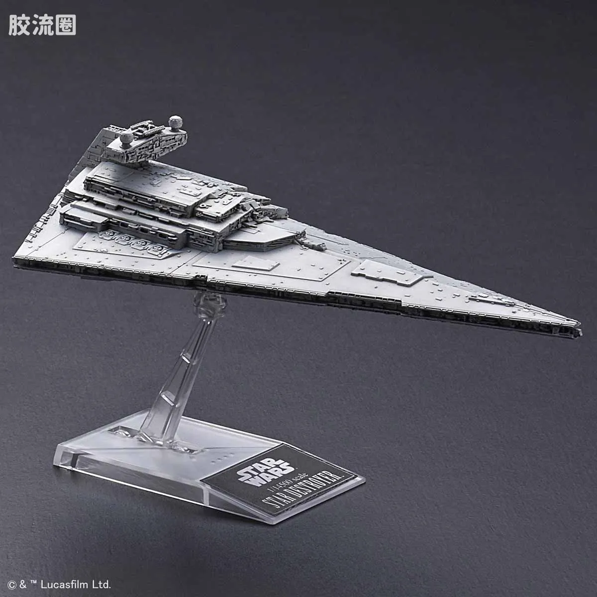 万代 星球大战系列拼装模型 Vehicle Model系列 1/100000 执行者级超级歼星舰&1/14500 帝国级歼星舰 - 图片