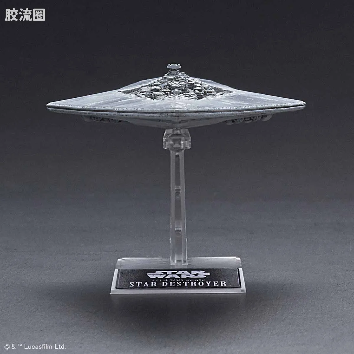 万代 星球大战系列拼装模型 Vehicle Model系列 1/100000 执行者级超级歼星舰&1/14500 帝国级歼星舰 - 图片