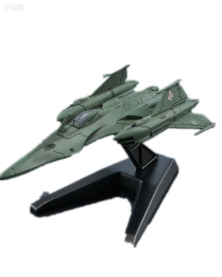 1/1000 Gamiras帝国军舰战机套装 太阳圈攻防编