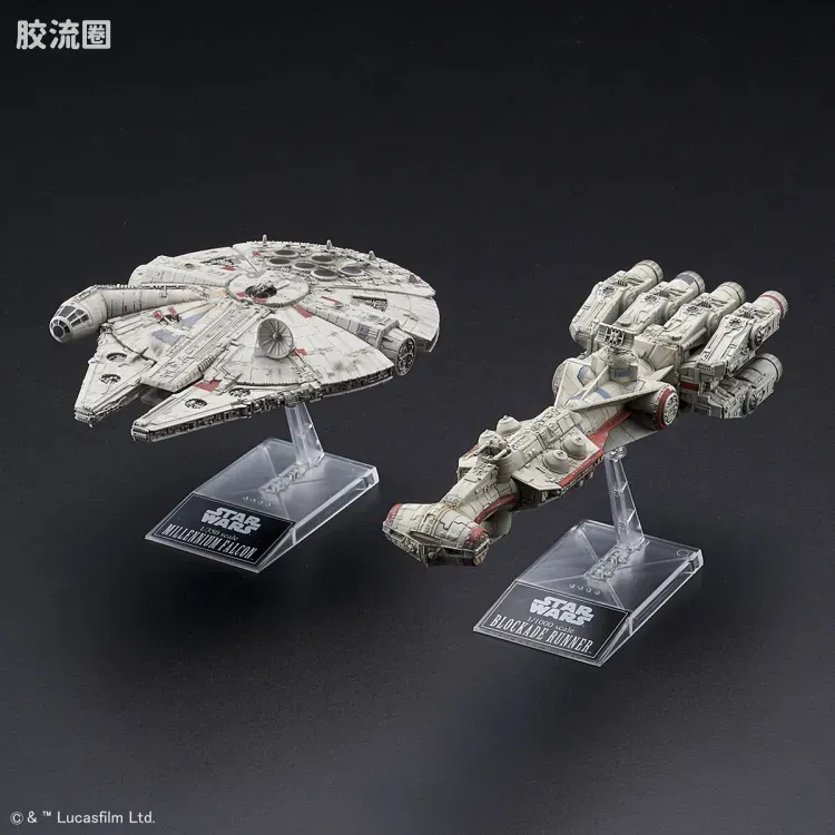万代 星球大战系列拼装模型 Vehicle Model系列 1/1000 封锁突破舰 &1/350 千年隼 - 图片