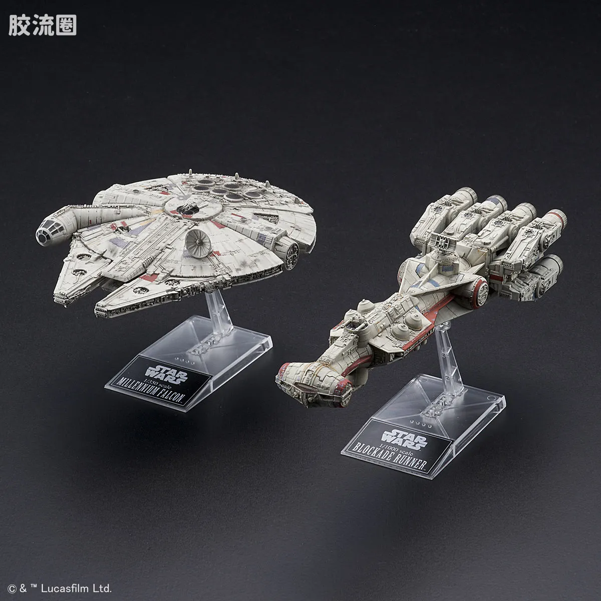 万代 星球大战系列拼装模型 Vehicle Model系列 1/1000 封锁突破舰 &1/350 千年隼 - 图片