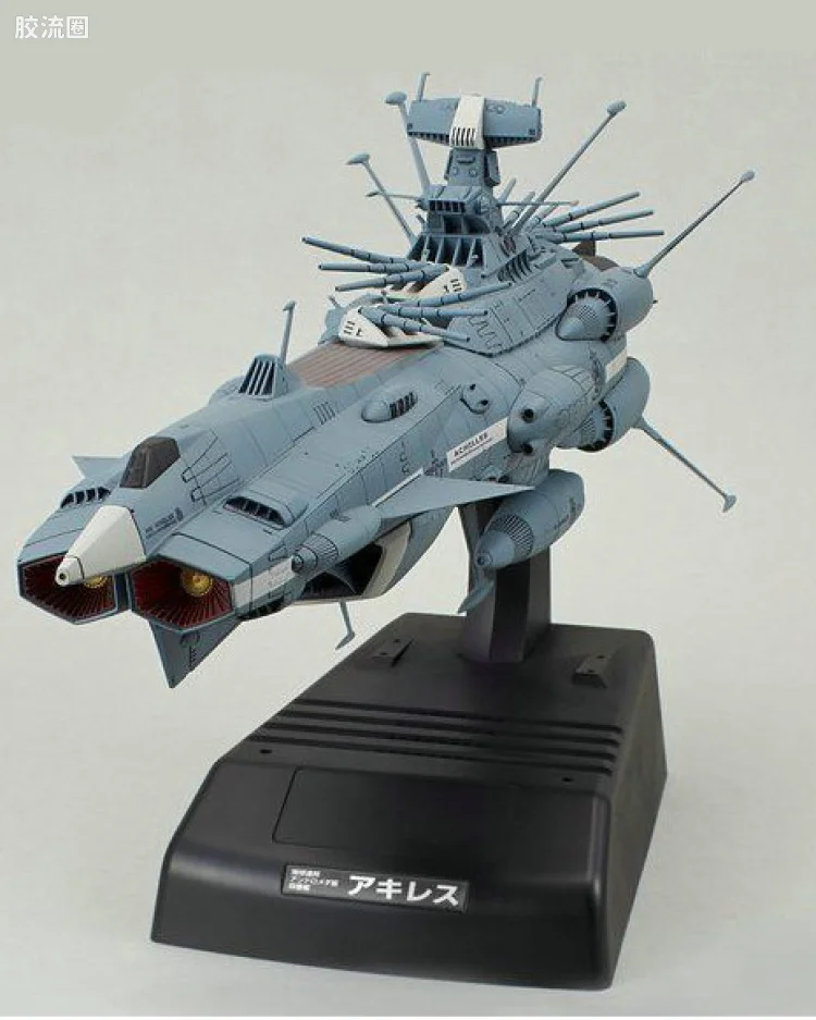 1/1000 地球联邦仙女座级4号舰