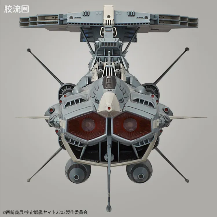 万代综合拼装模型系列 宇宙战舰大和号 1/1000 仙女座级DX套装 - 图片