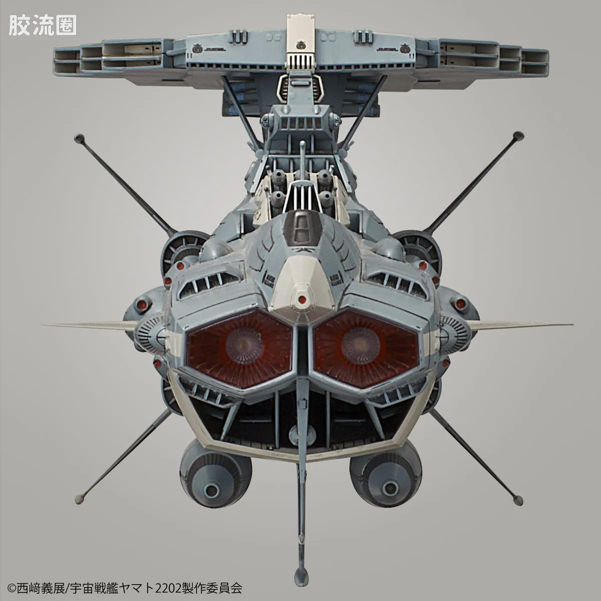 万代综合拼装模型系列 宇宙战舰大和号 1/1000 仙女座级DX套装 - 图片