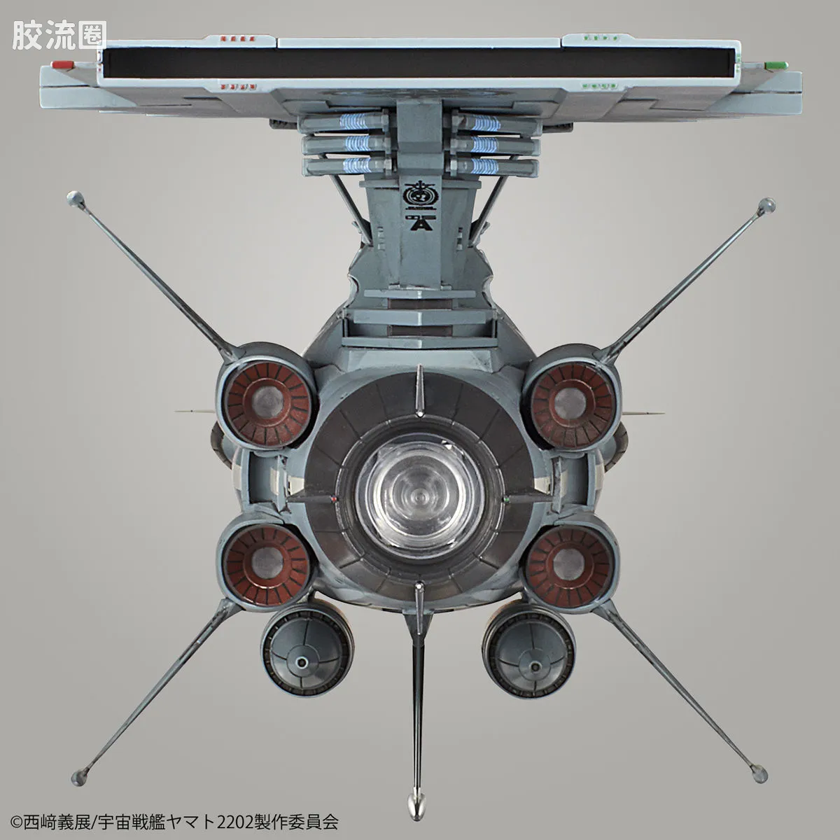 万代综合拼装模型系列 宇宙战舰大和号 1/1000 仙女座级DX套装 - 图片