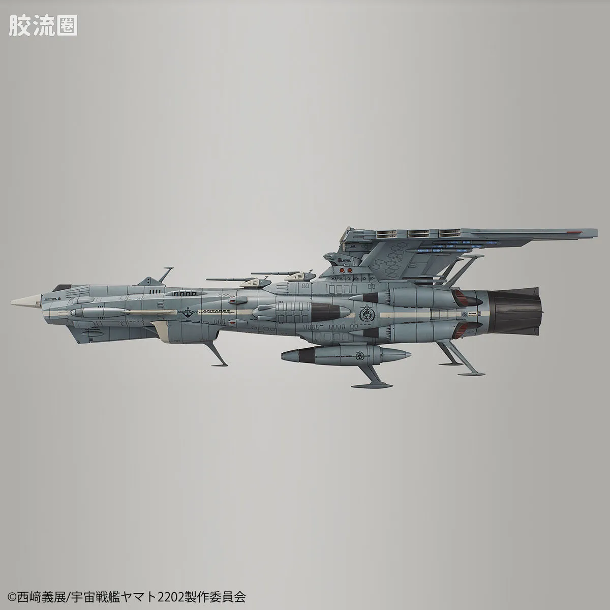 万代综合拼装模型系列 宇宙战舰大和号 1/1000 仙女座级DX套装 - 图片