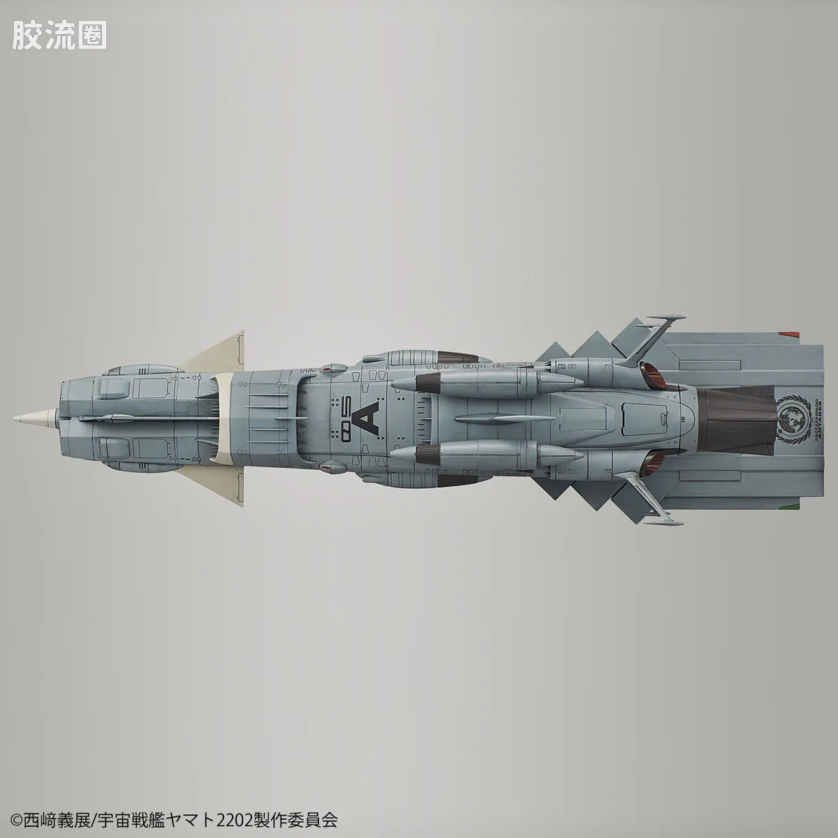 万代综合拼装模型系列 宇宙战舰大和号 1/1000 仙女座级DX套装 - 图片