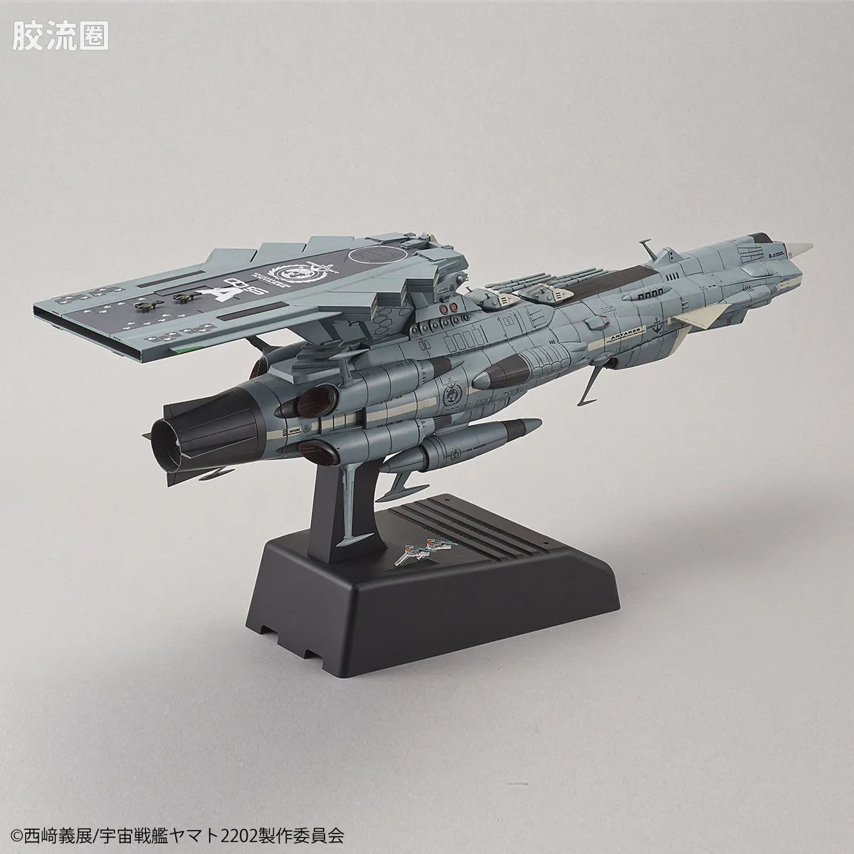 万代综合拼装模型系列 宇宙战舰大和号 1/1000 仙女座级DX套装 - 图片