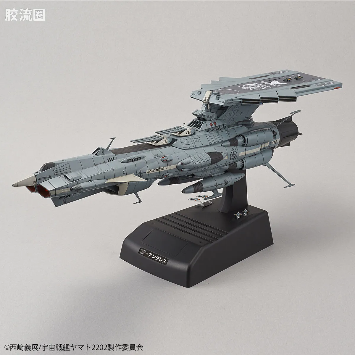 万代综合拼装模型系列 宇宙战舰大和号 1/1000 仙女座级DX套装 - 图片