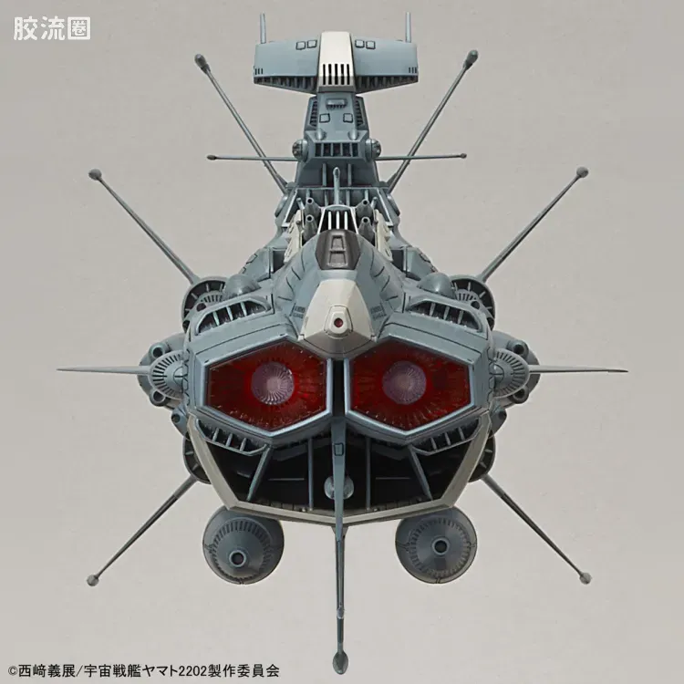 万代综合拼装模型系列 宇宙战舰大和号 1/1000 仙女座级 AAA-01 仙女座 - 图片
