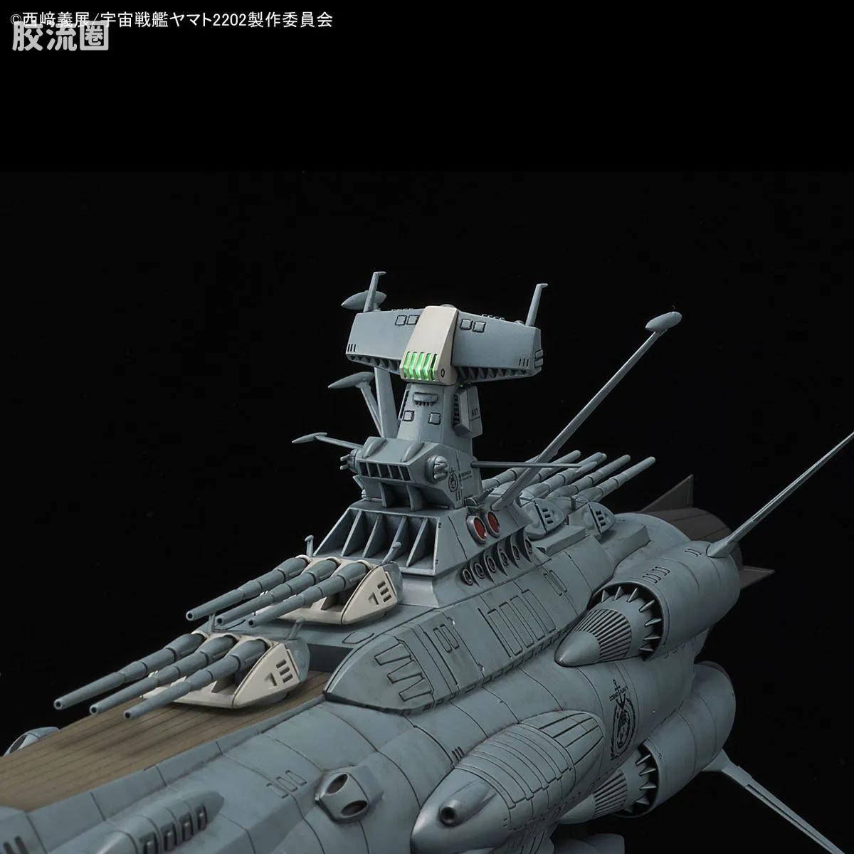 万代综合拼装模型系列 宇宙战舰大和号 1/1000 仙女座级 AAA-01 仙女座 - 图片