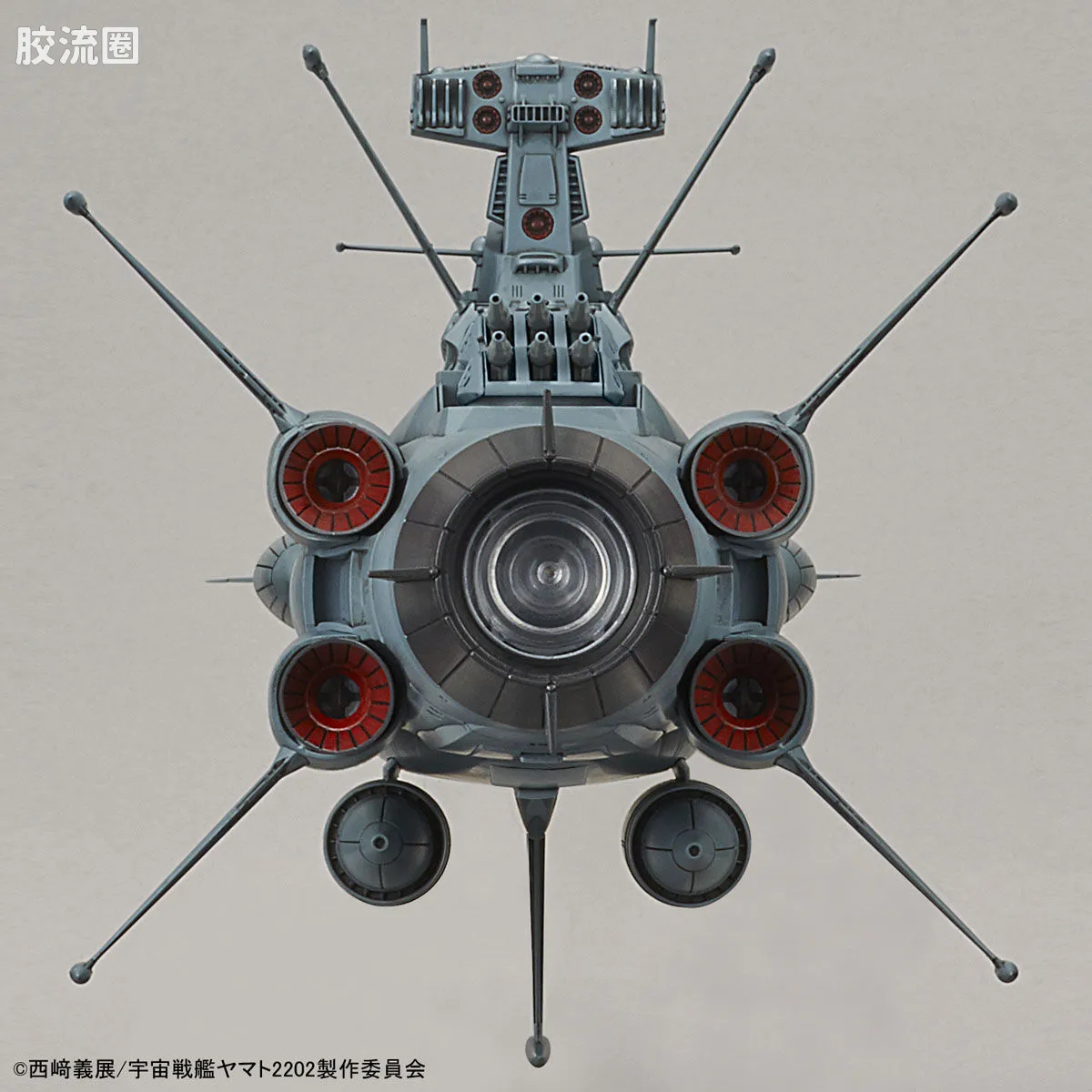 万代综合拼装模型系列 宇宙战舰大和号 1/1000 仙女座级 AAA-01 仙女座 - 图片
