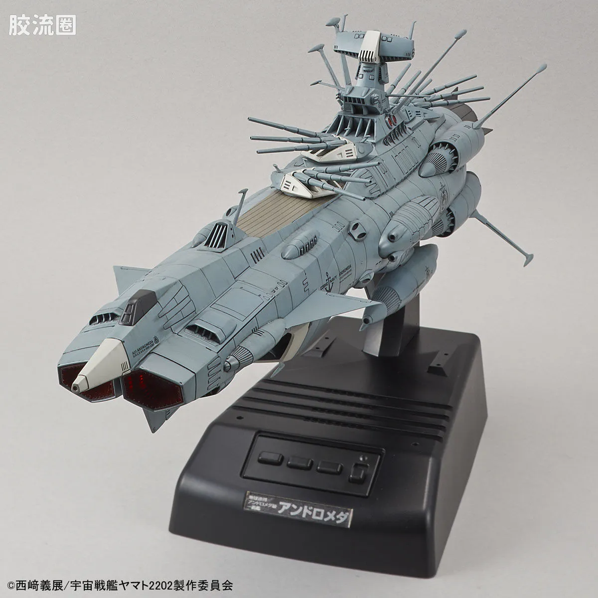 万代综合拼装模型系列 宇宙战舰大和号 1/1000 仙女座级 AAA-01 仙女座 - 图片