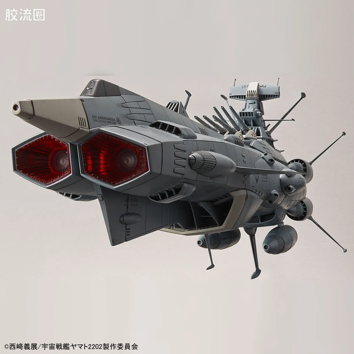 万代综合拼装模型系列 宇宙战舰大和号 1/1000 仙女座级 AAA-01 仙女座 - 图片
