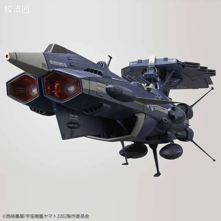 万代综合拼装模型系列 宇宙战舰大和号 1/1000 地球联邦 仙女座级 AAA-03 APOLLO NORM - 图片