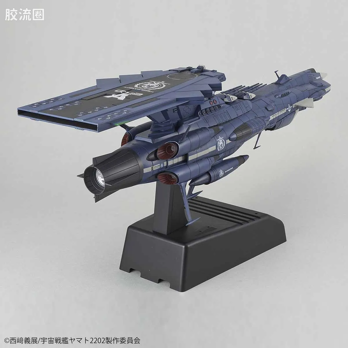 万代综合拼装模型系列 宇宙战舰大和号 1/1000 地球联邦 仙女座级 AAA-03 APOLLO NORM - 图片