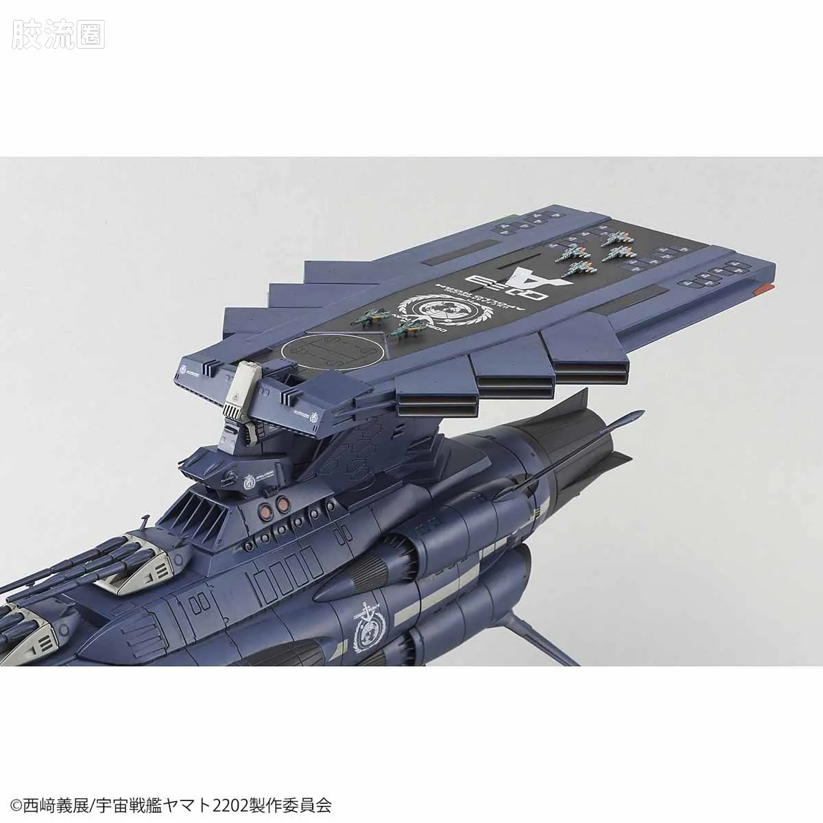 万代综合拼装模型系列 宇宙战舰大和号 1/1000 地球联邦 仙女座级 AAA-03 APOLLO NORM - 图片