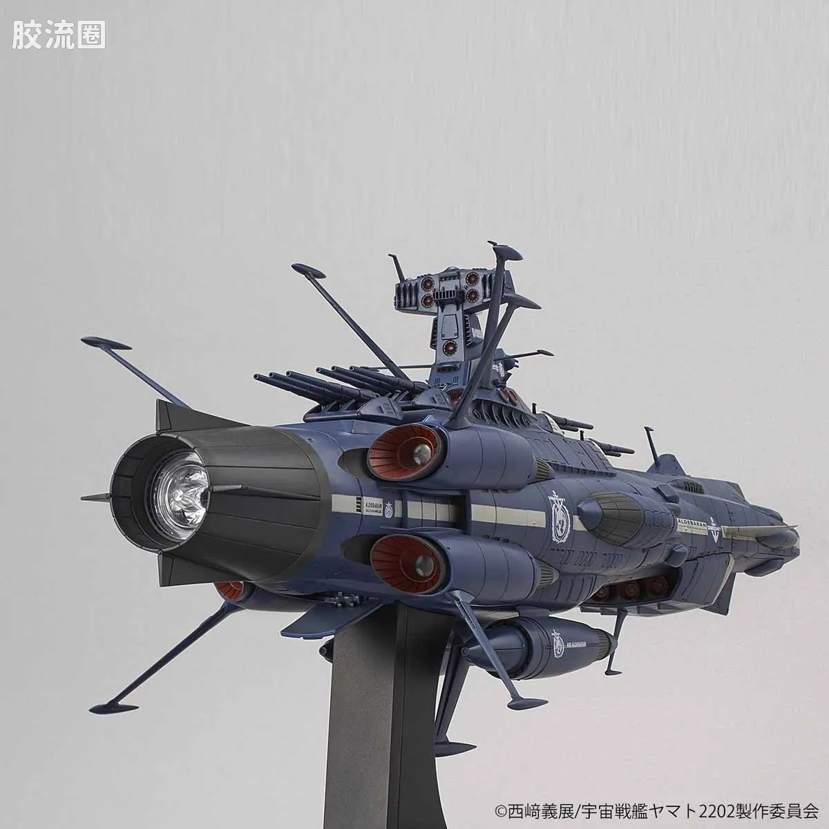万代综合拼装模型系列 宇宙战舰大和号 1/1000 仙女座级AAA-02金牛座α/毕宿五 影片特效版 - 图片