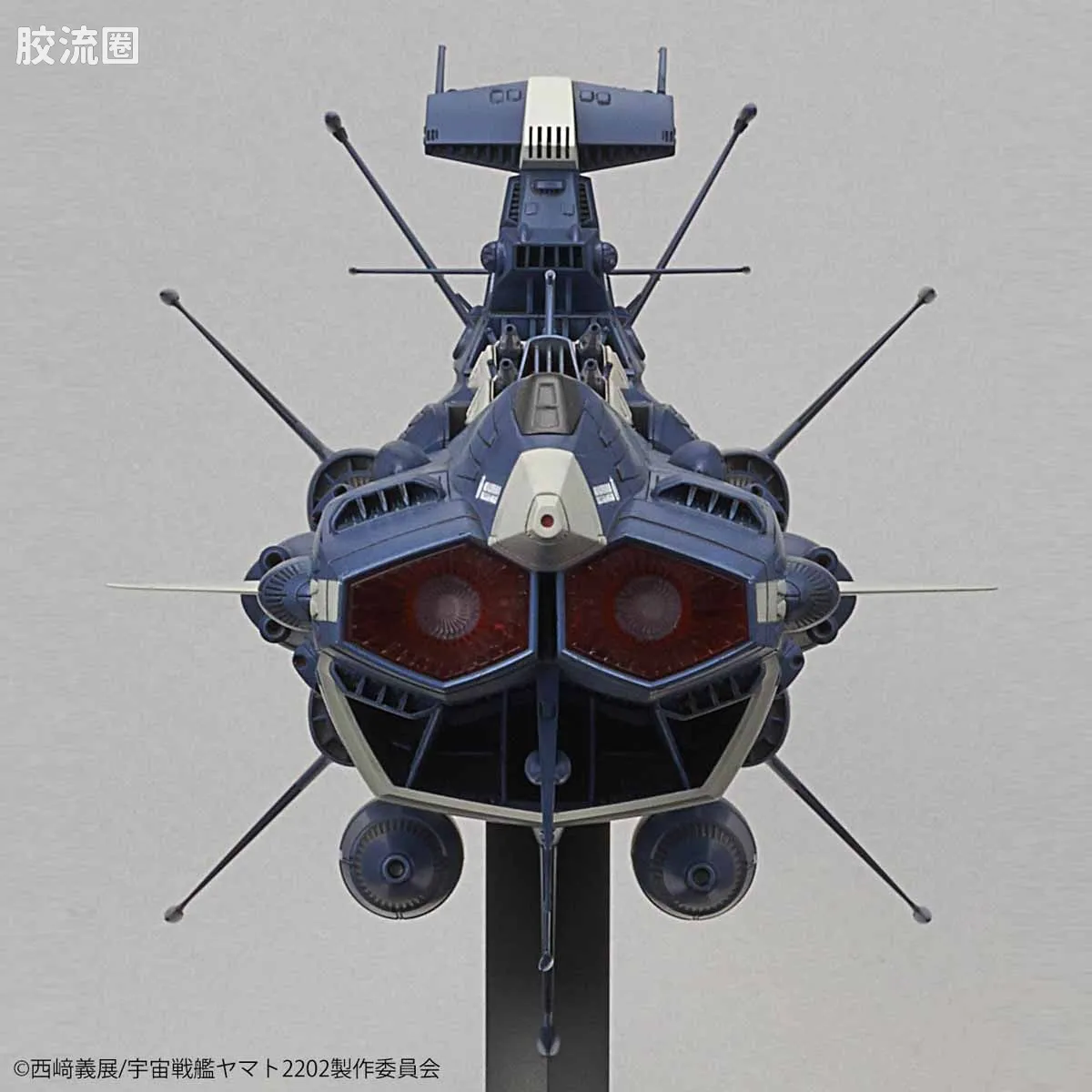 万代综合拼装模型系列 宇宙战舰大和号 1/1000 仙女座级AAA-02金牛座α/毕宿五 影片特效版 - 图片