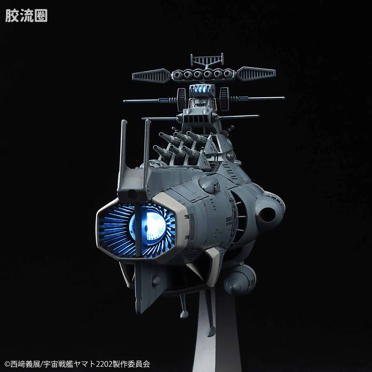 万代综合拼装模型系列 宇宙战舰大和号 1/1000 地球联邦主力战舰无畏级无畏号 - 图片