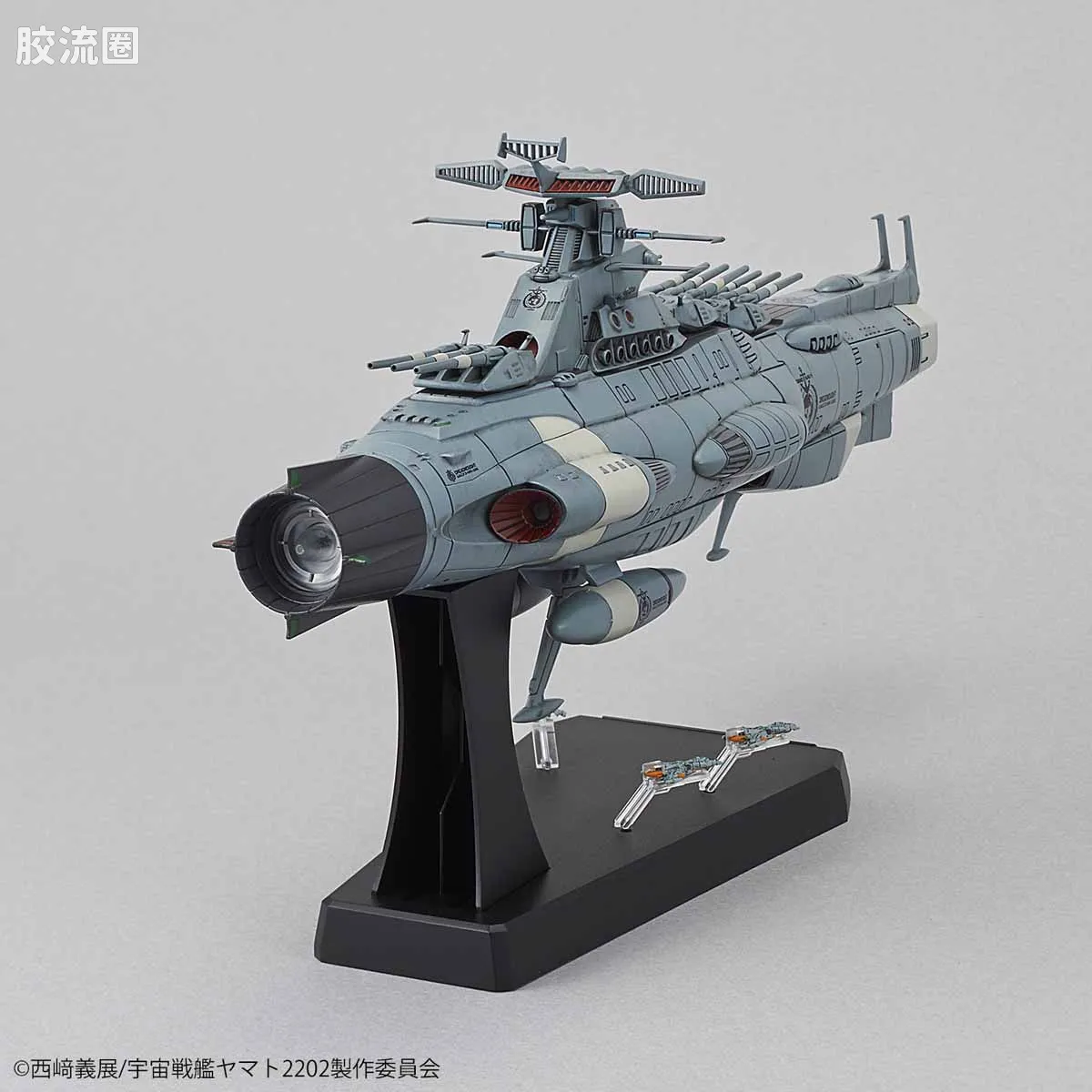 万代综合拼装模型系列 宇宙战舰大和号 1/1000 地球联邦主力战舰无畏级无畏号 - 图片